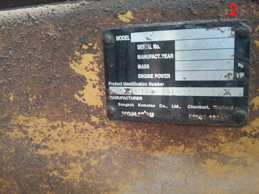 ขายยกชุด!! >>> Komatsu Pc200 รุ่น 7-8 ยกชุด 4 คัน <<< ขายเหมา 4,750,000 บาท เล่มทะเบียน 4 คัน ขายยกชุด!! >>> Komatsu Pc200 รุ่น 7-8 ยกชุด 4 คัน <<< ขายเหมา 4,750,000 บาท เล่มทะเบียน 4 คัน