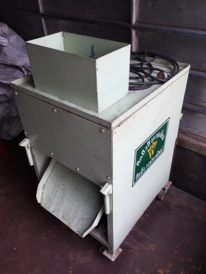 ขายเครื่องทำลายเอกสาร