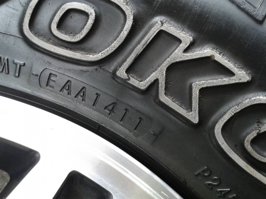 ขอบ16นิ้ว6รู อีสุ พร้อมยาง สวยๆ 4 ล้อ ราคา 6900 บาท