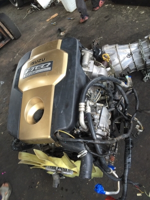 เครื่องเกียรดีแม็ก3000