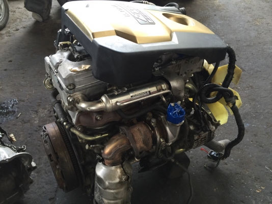 เครื่องเกียรดีแม็ก3000