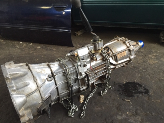 เครื่องเกียรดีแม็ก3000