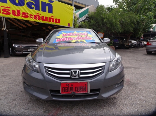HONDA ACCORD 2.4EL AT ปี 2011