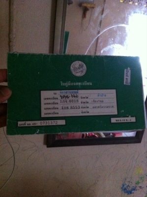 ขายHonda แม๊กน่า 750 cc รถแต่งสวย  ทะเบียนพร้อมโอน