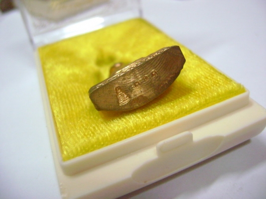 พระเหรียญ