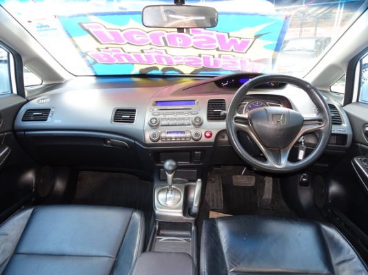 HONDA CIVIC 1.8E ปี 2009