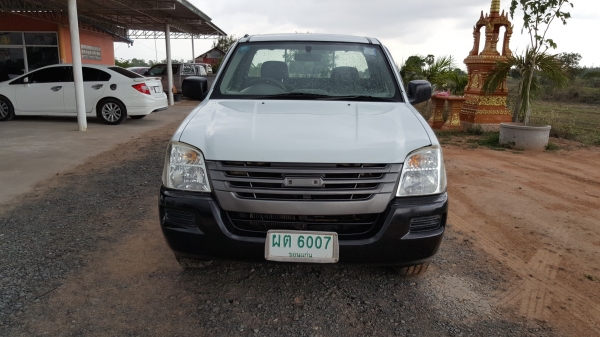 ขาย ดีแมคตอนเดียวปี49 พร้อมลุย ครับผม ขาย ดีแมคตอนเดียวปี49 พร้อมลุย ครับผม