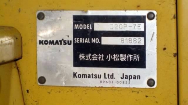 ขาย แทรคเตอร์ KOMATSU D20P-7E สภาพดี เครื่องดี โซ่ดี พร้อมใช้ สนใจโทร 089-3818694 ดวงนภา ขาย แทรคเตอร์ KOMATSU D20P-7E สภาพดี เครื่องดี โซ่ดี พร้อมใช้ สนใจโทร 089-3818694 ดวงนภา
