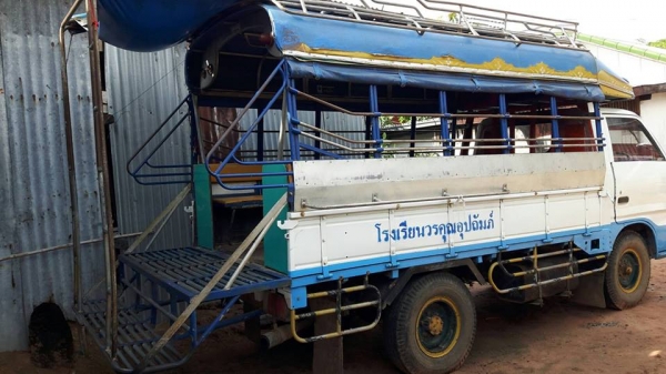 ขาย4ล้ออีซูซุ TLDหลังคาโดยสาร แชชซีสวยเครื่องแน่นเอกสารเล่มทะเบียนครบ ขาย4ล้ออีซูซุ TLDหลังคาโดยสาร แชชซีสวยเครื่องแน่นเอกสารเล่มทะเบียนครบ