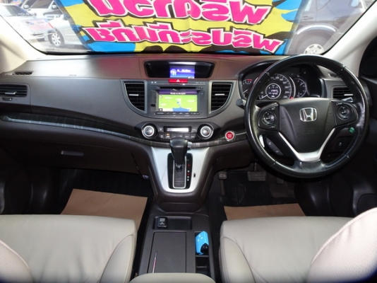 HONDA CRV 2.4EL NAVI 4WD AT ปี 2013