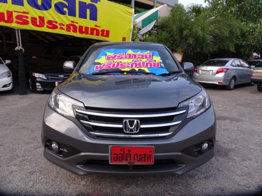 HONDA CRV 2.4EL NAVI 4WD AT ปี 2013