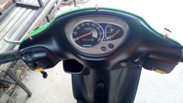 ขายstep125 ปี52