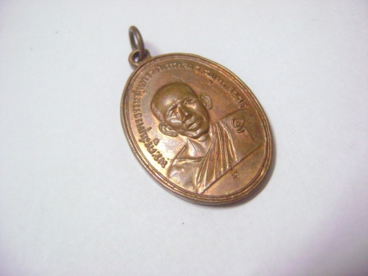 หลวงพ่อสุด หลวงปู่ทวด พระยอดธง