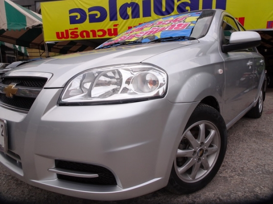CHEVROLET AVEO 1.4LS AT ปี2012