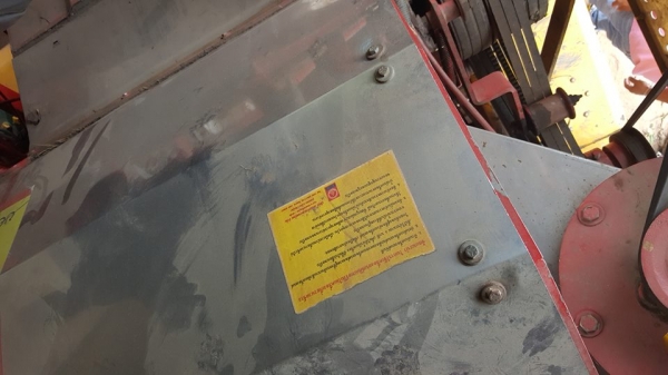 ขายรถเกี่ยวข้าว เกษตรพัฒนา 3นา เครื่องHINO260เทอร์โบว์ JO2 ช่วงล่าง12ปั๊มอีตั้น23แฝด สภาพพร้อมใช้งาน เอกสารบริษัท ขายรถเกี่ยวข้าว เกษตรพัฒนา 3นา เครื่องHINO260เทอร์โบว์ JO2 ช่วงล่าง12ปั๊มอีตั้น23แฝด สภาพพร้อมใช้งาน เอกสารบริษัท