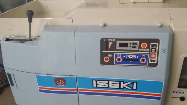 เครื่องสีข้าวกล้องเก่าญี่ปุ่น  ISEKI  รุ่น MG4  สภาพเครื่องสวย พร้อมใช้งาน