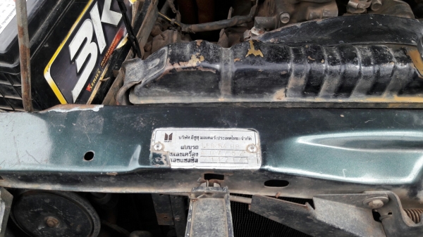 ISUZU TFR CAP พร้อมใช้งาน