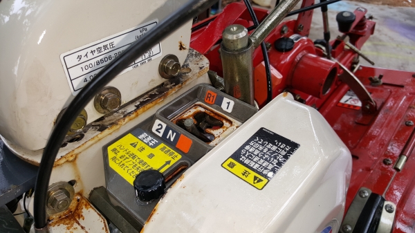 รถพรวนดินยกร่องสาดออกข้าง รหัสสินค้า A1-7 รถพรวนดินยกร่องสาดออกข้าง รหัสสินค้า A1-7