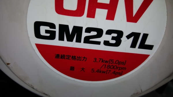 รถพรวนดินยกร่องสาดออกข้าง รหัสสินค้า A1-7 รถพรวนดินยกร่องสาดออกข้าง รหัสสินค้า A1-7