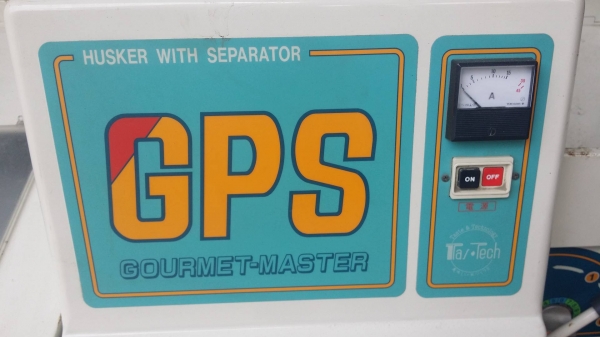 เครื่องสีข้าวกล้องเก่าญี่ปุ่น  SATAKE  รุ่น GPS350BX  สภาพเครื่องสวย พร้อมใช้งาน  ขนดกระทัดรัด