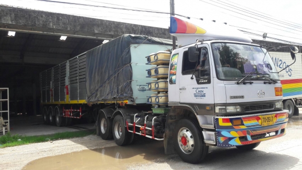 ขายรถบรรทุก เทนเลอร์