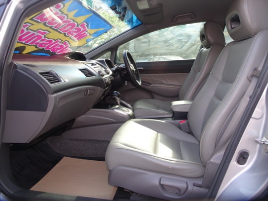 HONDA CIVIC 1.8E AT ปี 2007