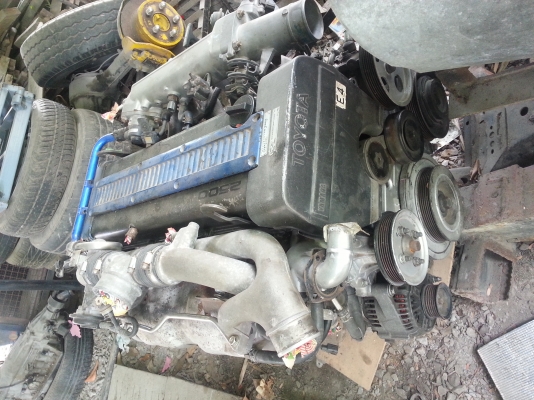 เครื่องเจโบ พร้อมเลข