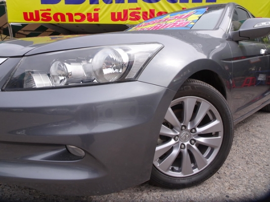 HONDA ACCORD 2.4EL AT ปี 2011