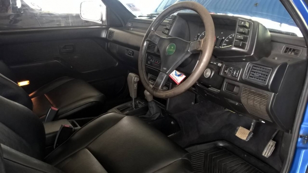 Isuzu MU ปี 2535/1992 Isuzu MU ปี 2535/1992