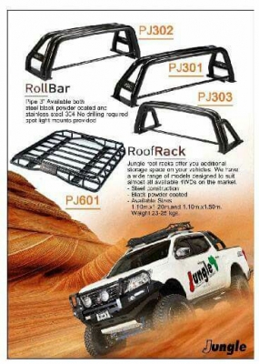 สอบถามเพิ่มเติม ขุนแผน แต่งรถ 0840799990 สอบถามเพิ่มเติม ขุนแผน แต่งรถ 0840799990