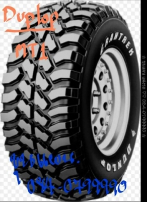 สอบถามเพิ่มเติม ขุนแผน แต่งรถ0840799990 สอบถามเพิ่มเติม ขุนแผน แต่งรถ0840799990