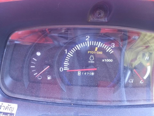 ขาย 36 แรง คานบน พร้อมโรตารี่