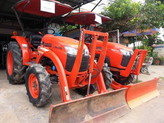 ขาย 36 แรง คานบน พร้อมโรตารี่