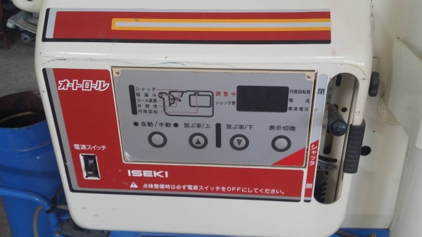 เครื่องสีข้าวกล้องเก่าญี่ปุ่น  ISEKI รุ่น 307D สภาพเครื่องดี พร้อมใช้งาน