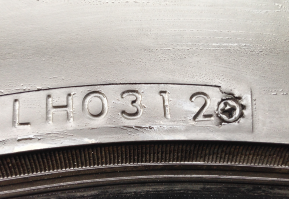 ยาง All Bridgestone 265 65 17 ปี12 พร้อมใช้งาน ราคาไม่แพง