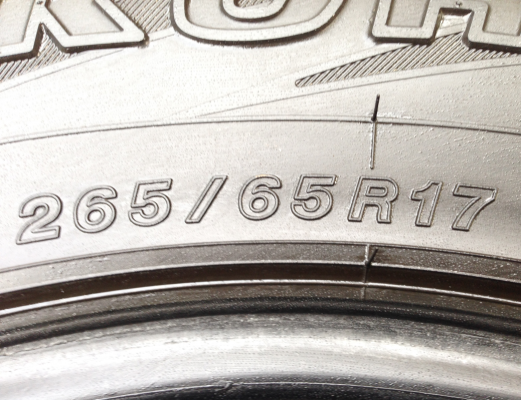 ยาง Yokohama 265 65 17 ปี14 พร้อมใช้งาน ราคาไม่แพง