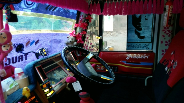 ISUZU 240 นางฟ้าแท้