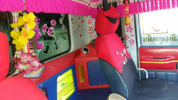 ISUZU 240 นางฟ้าแท้