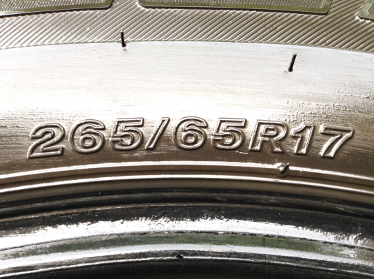 ยาง Bridgestone 265 65 17 ปี14 ดอกสวย พร้อมใช้งาน ราคาไม่แพง