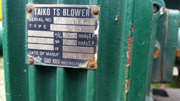 ขาย แท๊งก์ดูดโคลน ดูดสิ่งปฎิกูล ดูดขี้เลน สำหรับติดรถบรรทุก 10 ล้อ MORITA TOKUSU เก่านอก ญี่ปุ่น