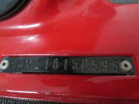 บัสเตอร์1 เก่าญี่ปุ่น