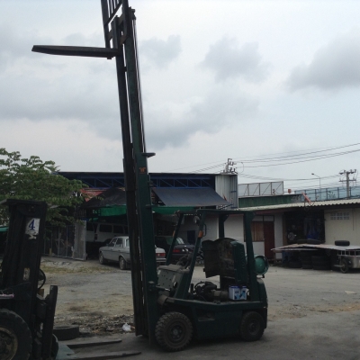 ขายด่วน