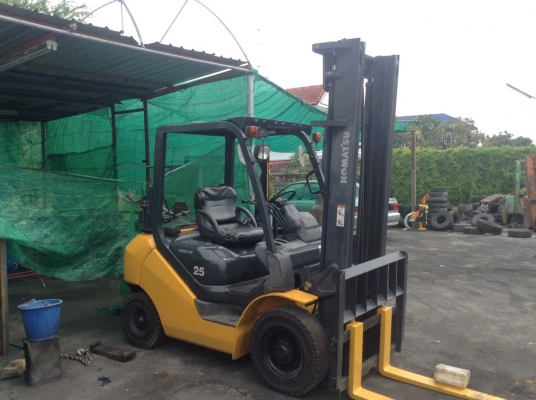 ขายด่วน