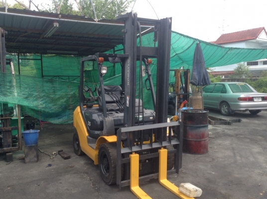 ขายด่วน