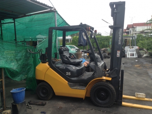 ขายด่วน