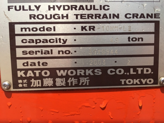 kato kr10 HM-L2 * จดทะเบียนได้เลย **รถสวย มีเพาเวอร์ จิฟ