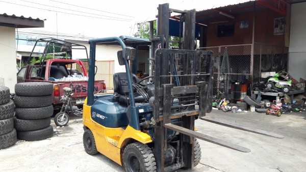 ขายด่วน