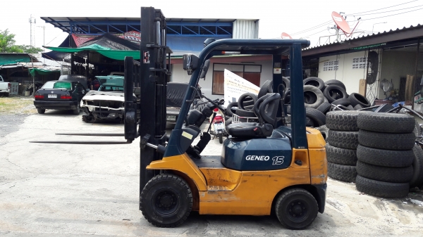 ขายด่วน