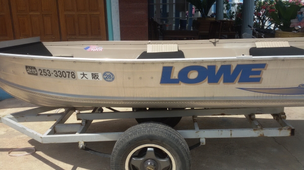 เรืออลู USA .สภาพสวยใหม่จากญี่ปุ่น