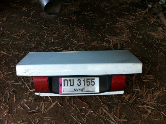 แร็คเพาเวอร์ e-car